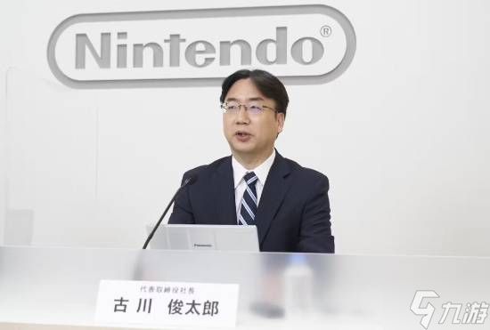 任天堂社长谈游戏定价标准：游戏体积大小也是考量因素