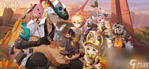 <a id='link_pop' class='keyword-tag' href='https://www.9game.cn/yuanshen/'>原神</a>伊法T0阵容可以怎么进行搭配 T0阵容搭配详解