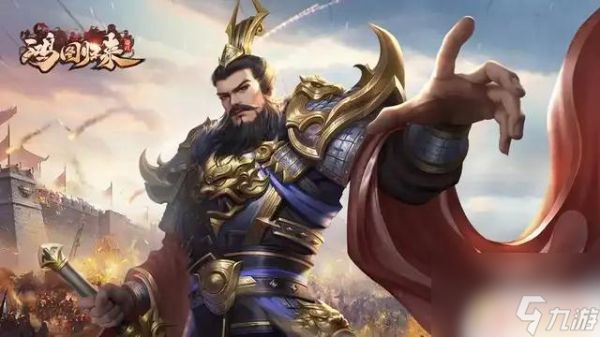 零氪玩家必看！《鸿图归来》新手攻略：燃情三国战斗指南