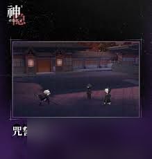 神隐之子神觉者勘解由蕾角色图鉴