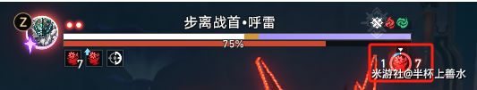 《崩坏：星穹铁道》V3.2 忘却之庭【彼岸之息其十一】对敌分析&阵容推荐