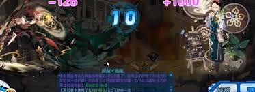 赛尔号巅峰之战夏厄普技能是什么