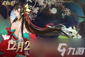 想不想修真荣华天怎么样