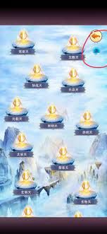 想不想修真荣华天怎么样