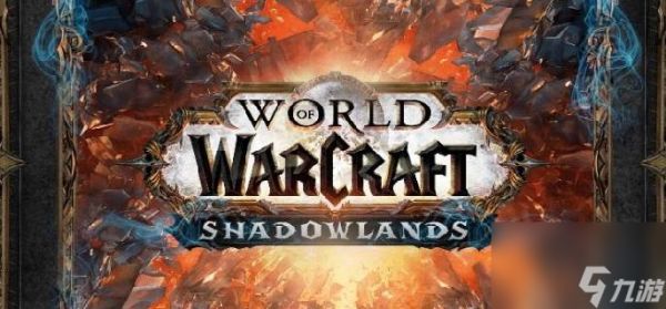 魔兽世界蜜背收割者坐骑获取全攻略