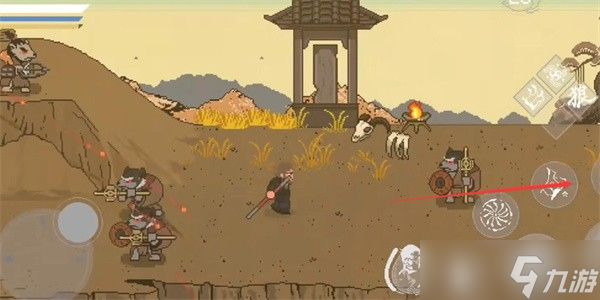 黑神话悟空像素版分身术位置如何获取