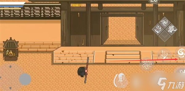 黑神话悟空像素版分身术位置如何获取