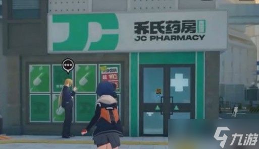 《绝区零》雨果信赖度提升攻略