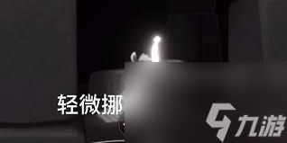 光遇姆明季如何获取小金人