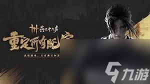 我独自生活打工战士成就如何达成