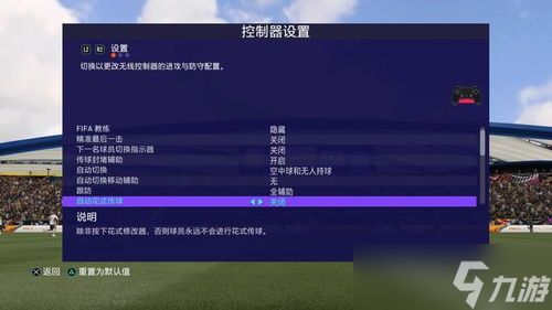 暗区突围最强键位设置推荐「暗区突围辅助按键怎么用」