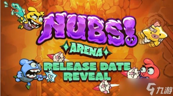 限时一天！速领!《Nubs:竞技场》合作肉鸽游戏限免领