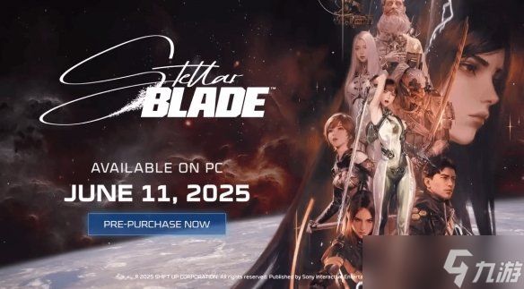 大受玩家欢迎！《剑星》登顶Steam国区热销榜榜首！