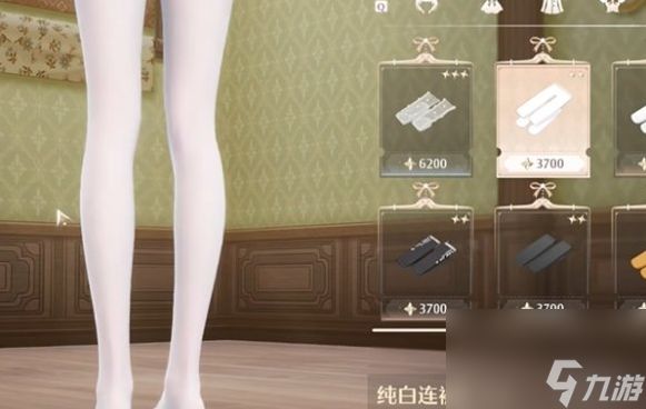 无限暖暖白丝渔网袜获取全攻略