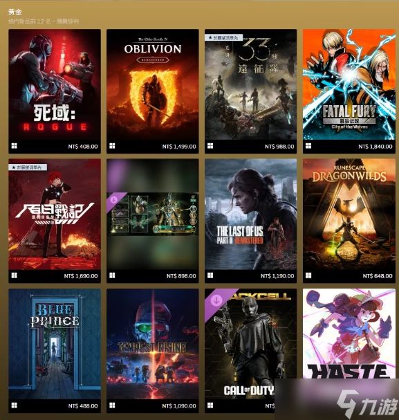 Steam热门新品榜改为自动更新！最远可追溯半条命2