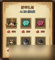惊爆！<a id='link_pop' class='keyword-tag' href='https://www.9game.cn/slmbsydmg/'>不思议迷宫</a>东方庆典最强抓人眼球阵容大公开