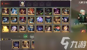 小冰冰传奇怀旧服地狱契约第1天怎么通关