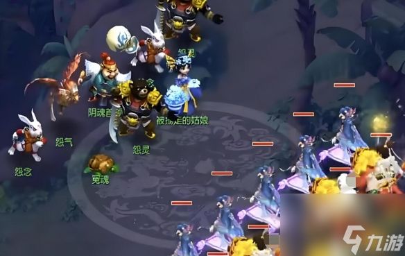 《梦幻西游》天火之殇上部副本奖励详解