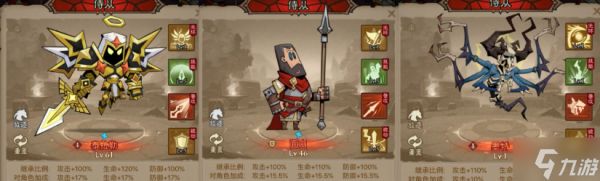 英雄没有闪秘法师闪电拳火焰弓流怎么玩-秘法师闪电拳火焰弓流派搭配推荐
