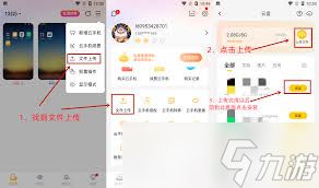 杖剑传说法师职业玩法攻略