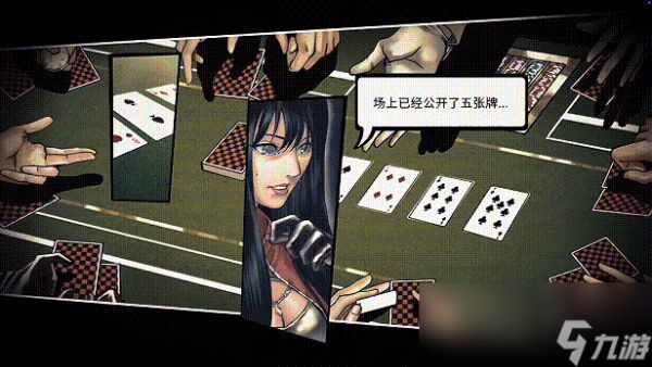 《八仙：天命杀局》游戏特色内容介绍