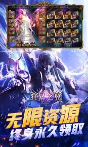 狂暴之翼兑换码有哪些