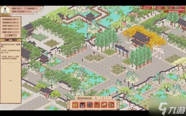 《吾今有世家》存档修改教程 吾今有世家存档怎么改