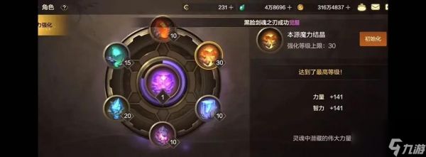 dnf蛋糕购买的方法是什么？如何获取dnf蛋糕？
