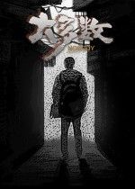中国科学家月球创举:首次揭示月壤中存在分子水的里程碑发现