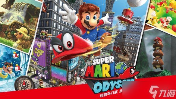 Switch2有12款游戏获免费升级：奥德赛、朱/紫等大作！