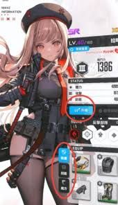 胜利女神新的希望何时开服
