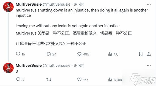 《不义联盟》系列要回归？爆料人神秘推文暗示！