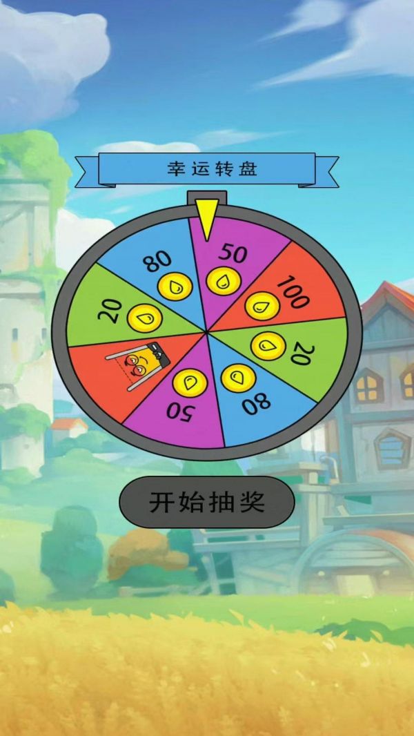 烽链星火好玩吗 烽链星火玩法简介