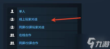《卡普空格斗合集2》发售时间介绍