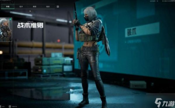 <a id='link_pop' class='keyword-tag' href='https://www.9game.cn/sjzxd/'>三角洲行动</a>干员有哪些
