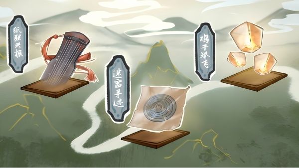 梦溪知行录好玩吗 梦溪知行录玩法简介