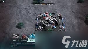 群星纪元指挥兵种怎么玩