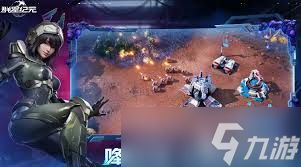 群星纪元指挥兵种怎么玩