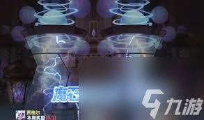 彩虹橙周常副本怎么打