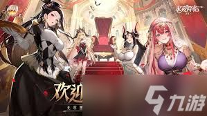 <a id='link_pop' class='keyword-tag' href='https://www.9game.cn/yyjlfs/'>永夜降临复苏</a>莉丽拉怎么样