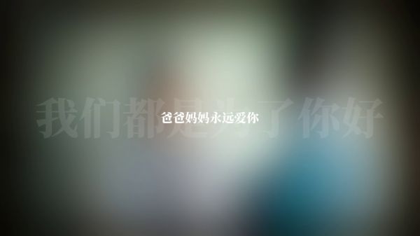 抑：记忆破碎好玩吗 抑：记忆破碎玩法简介