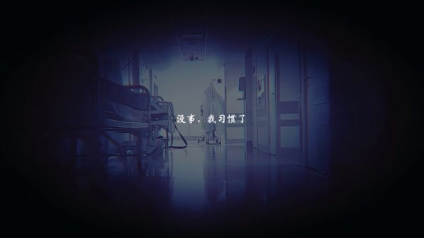 抑：记忆破碎好玩吗 抑：记忆破碎玩法简介