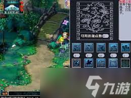 梦幻西游翰墨之道怎样快速升级