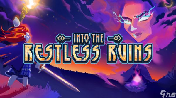 卡牌肉鸽《Into the Restless Ruins》游戏已上线