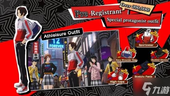 《女神异闻录：夜幕魅影》Steam愿望单数破二十万！赠送休闲套装