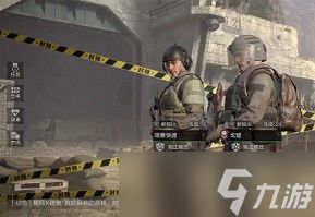 暗区突围手游怎么撤离,暗区突围暗区突围要塞怎么撤离?