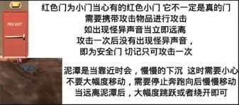 绝命公司新手如何玩