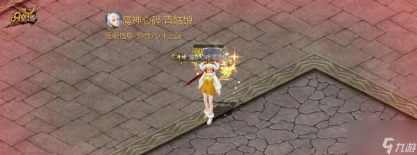 魔域宝宝无法出征的原因是什么？如何解决？