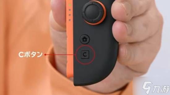 Switch2支持文本转语音 还能识别对话内容实时转字幕