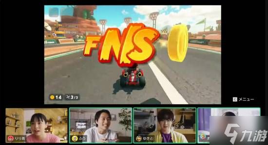 Switch2支持文本转语音 还能识别对话内容实时转字幕